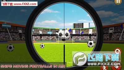 足球狙擊手手遊v1.1.3截圖2
