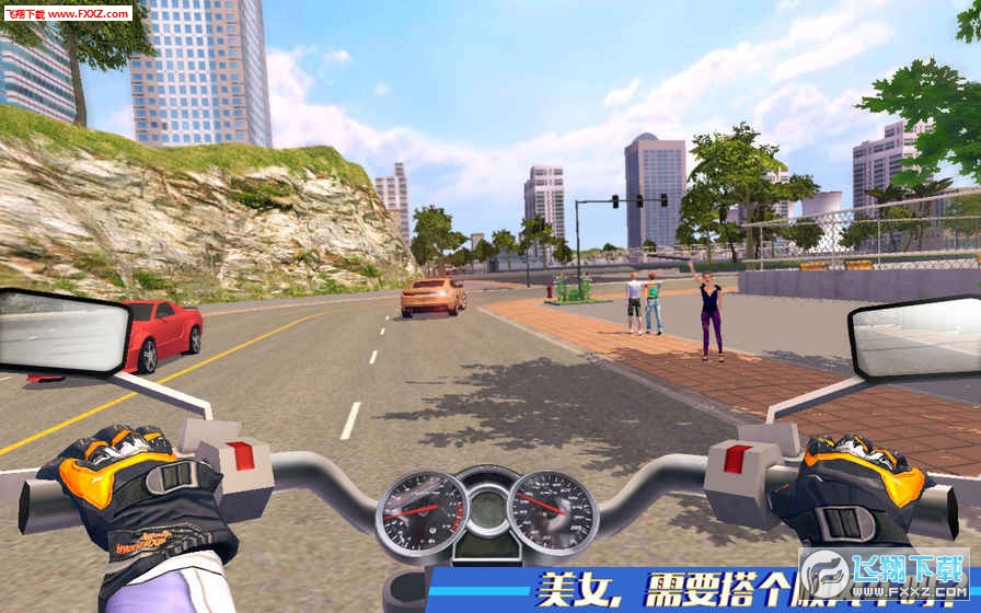 快遞摩托車手遊v1.4截圖3