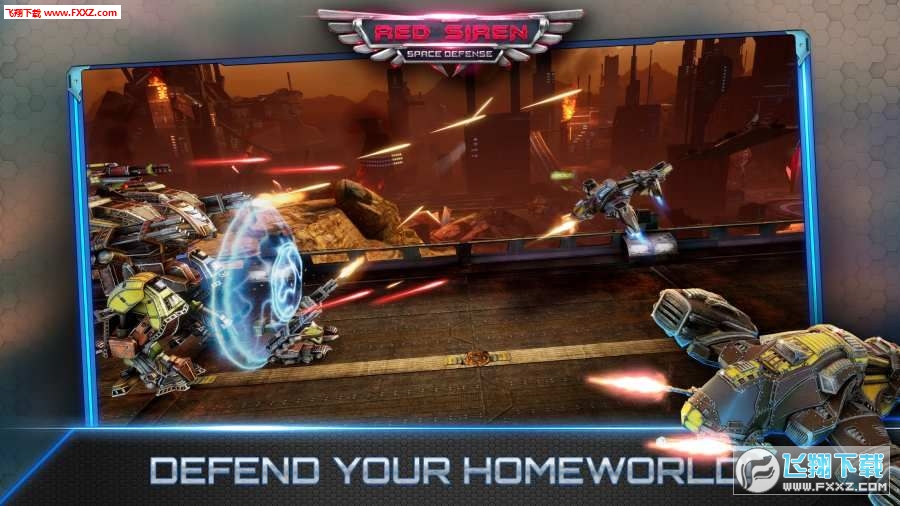 Red Siren官方版v1.0截圖1