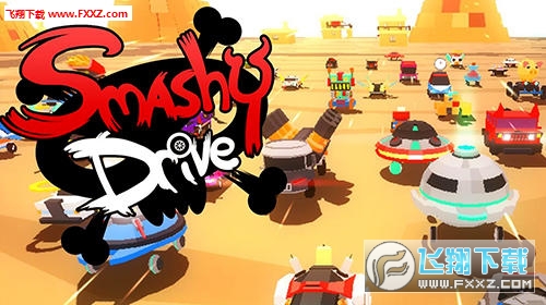 方塊車追逐手遊v1.5.00截圖0