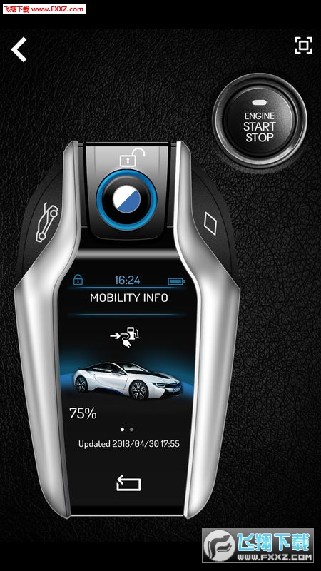 Supercars Keys(汽車鑰匙和發動機的聲音安卓版)1.0.1截圖2