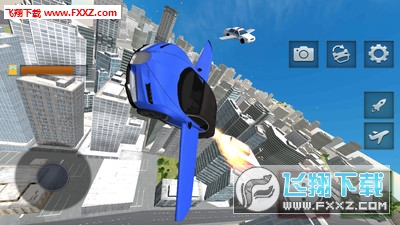 終極飛行汽車安卓版v1.01截圖0