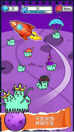 Dog Evolution(狗狗萌犬進化便便便安卓版)v1.02截圖2