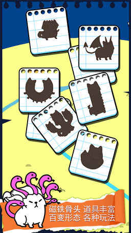 Dog Evolution(狗狗萌犬進化便便便安卓版)v1.02截圖1