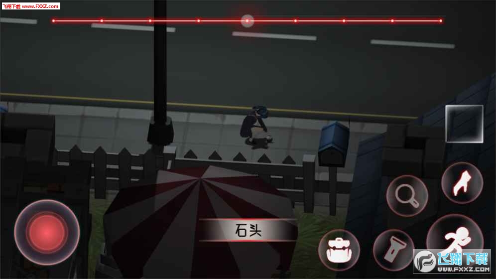 Night(夜歸人官方版)v1.0截圖0