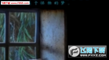 Shadow(幻象7黑暗統治遊戲)v1.0截圖1