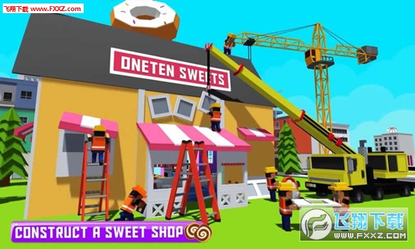 SweetCraft(像素甜品店)V1.0截圖3