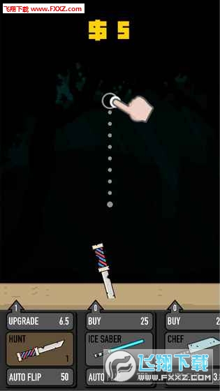 Idle Flipper安卓版v2.2截圖0