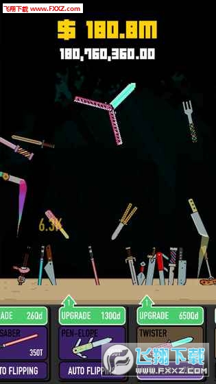 Idle Flipper安卓版v2.2截圖1
