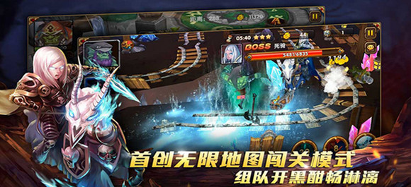 魔戰手遊_魔戰手遊下載_魔戰手遊最新版下載