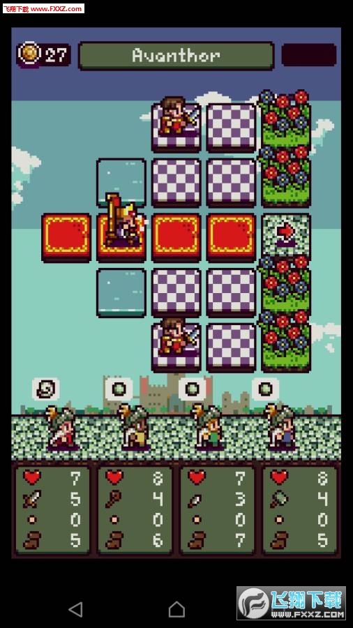 Mystic Sun I(神秘的太陽使者安卓版)截圖0