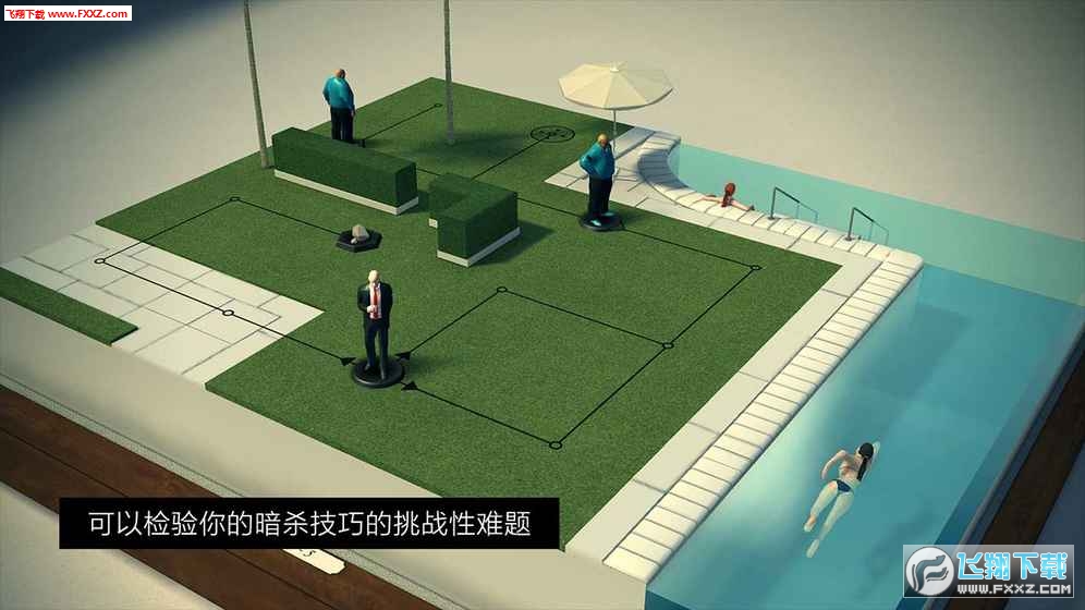 代號47出擊免付費特別版1.0截圖0