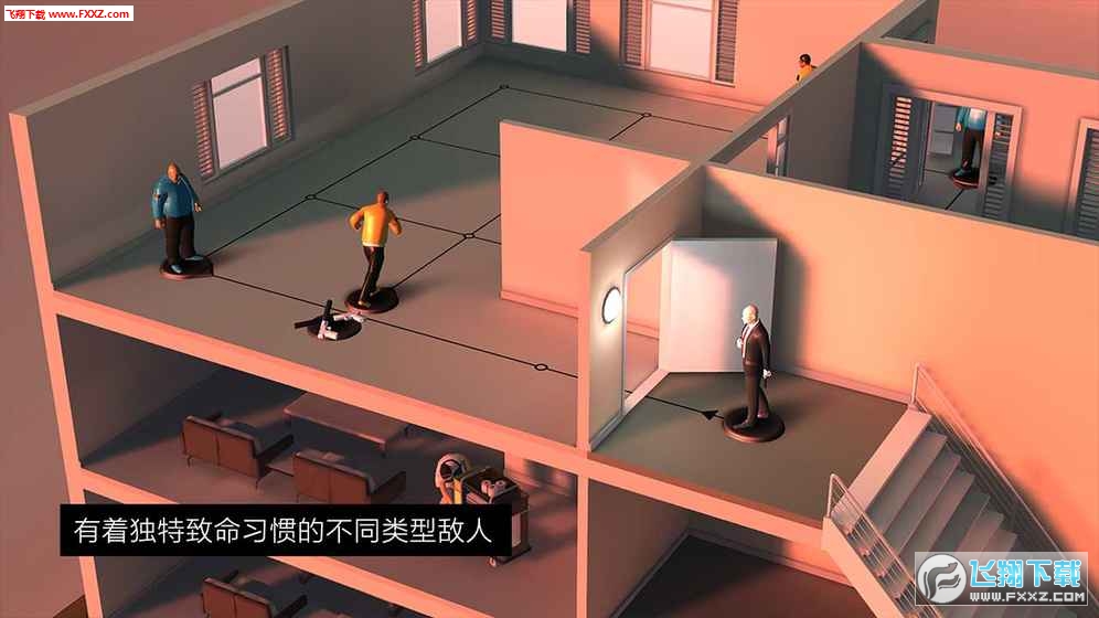 代號47出擊免付費特別版1.0截圖3