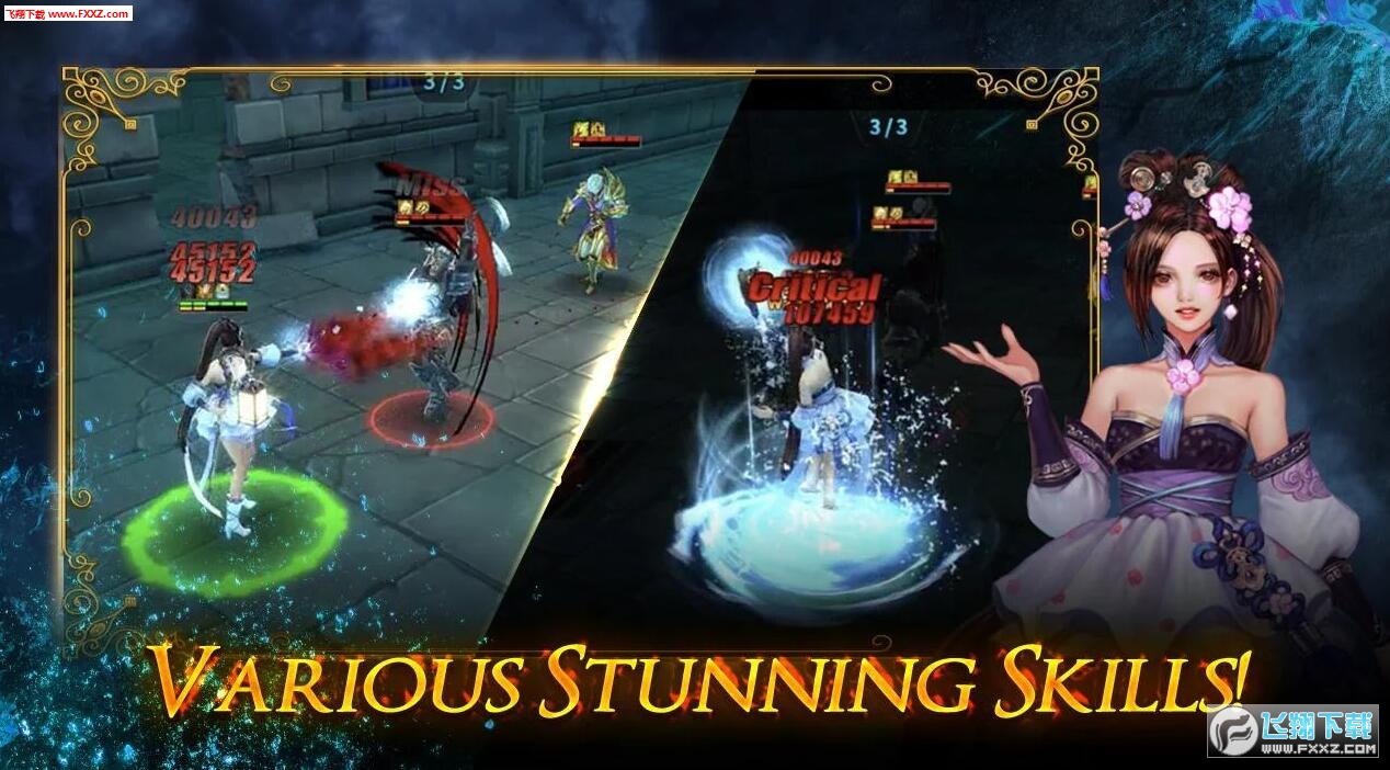 Soul of Heroes(英雄之魂帝國戰爭安卓版)截圖3