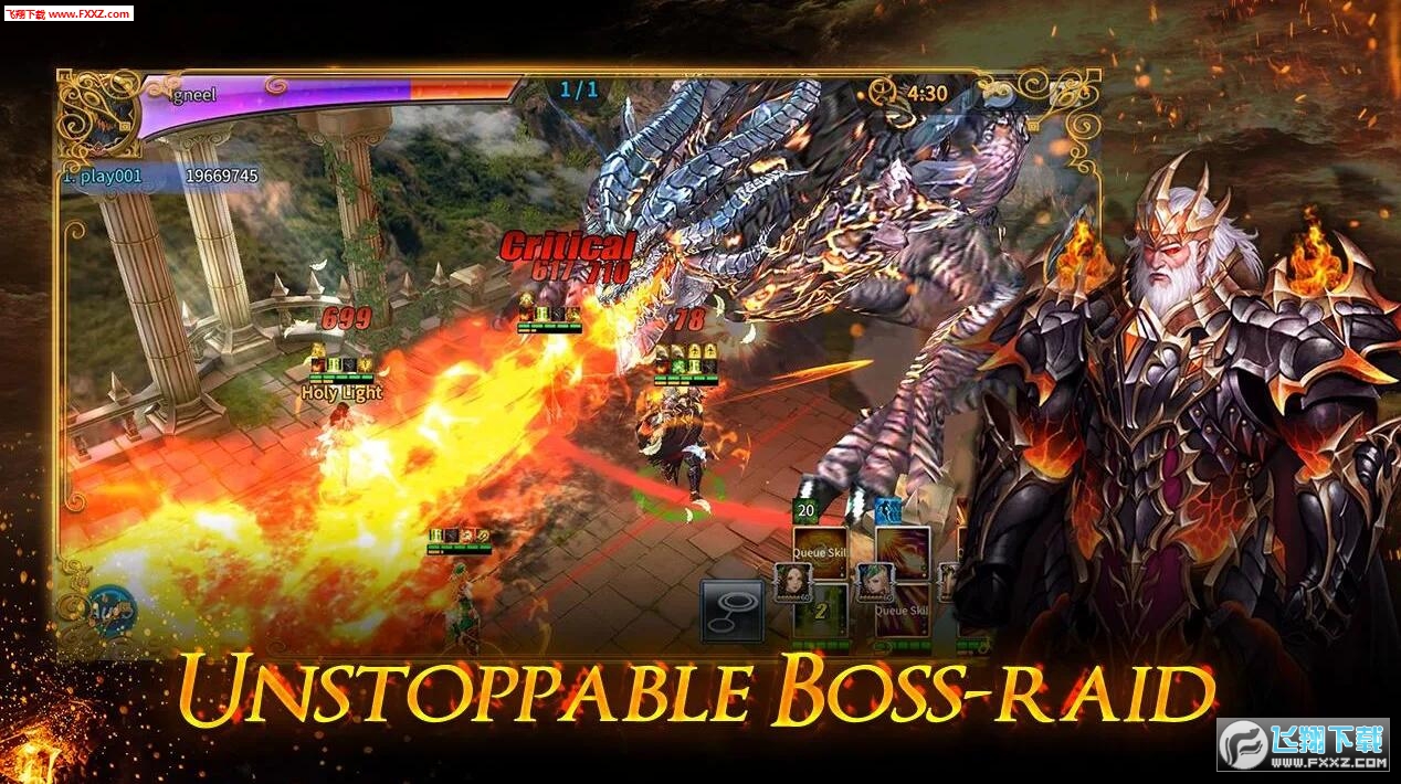 Soul of Heroes(英雄之魂帝國戰爭安卓版)截圖1