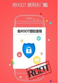 紅手指無限刷時間輔助v3.0.061截圖1