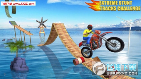 自行車特技大師安卓版截圖0