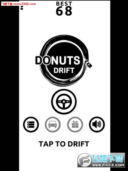 Donuts Drift(黑白漂移正式版)截圖0