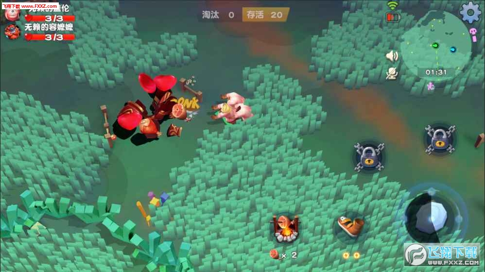 投擲小分隊手遊截圖1