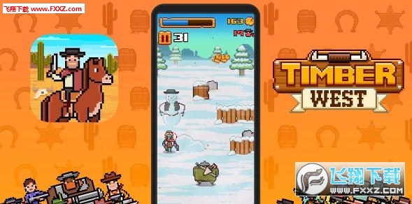 Timber West(西部地帶安卓版)截圖1