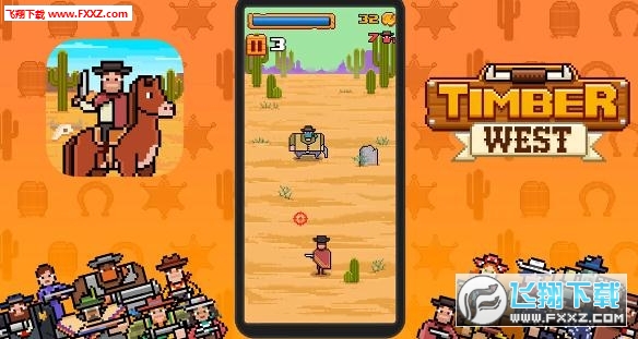 Timber West(西部地帶安卓版)截圖2