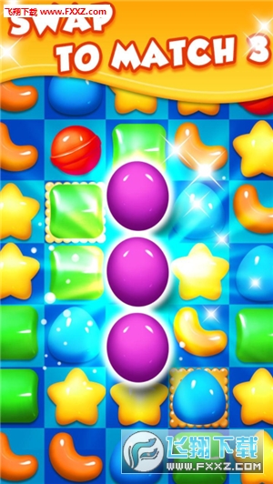 Candy Surprise(糖果驚喜安卓版)截圖0
