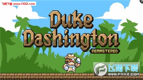 Duke Dashington(杜克公爵重製版手遊)截圖0