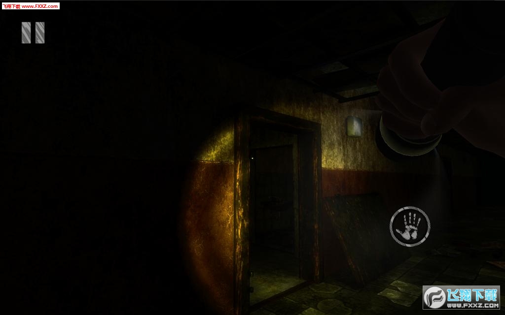 香頌鬼屋官方版v1.10截圖0