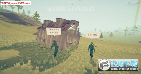 Totally Accurate Battlegrounds(全麵吃雞模擬器免費版)截圖1