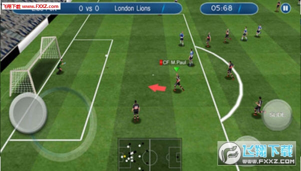 奪冠世界杯2018安卓版截圖1