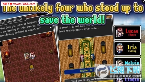 Dragon Lapis(青金石龍)v1.1.1 安卓版截圖3