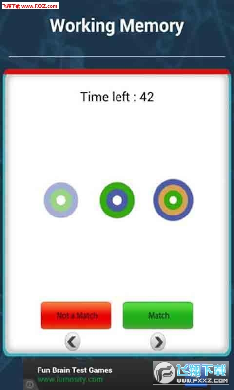 Memory Training(完整的記憶訓練官方版)2.5截圖2