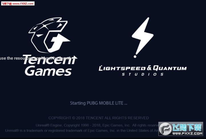 刺激戰場精簡版 刺激戰場精簡版