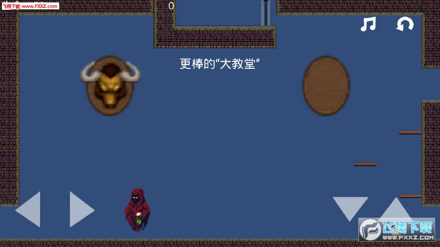 馬諾冒險中文版 馬諾冒險中文版