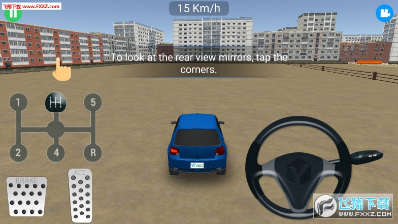 尼泊爾駕駛測驗 尼泊爾駕駛測驗