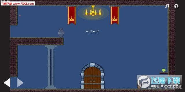 馬諾冒險中文版v1.0截圖0