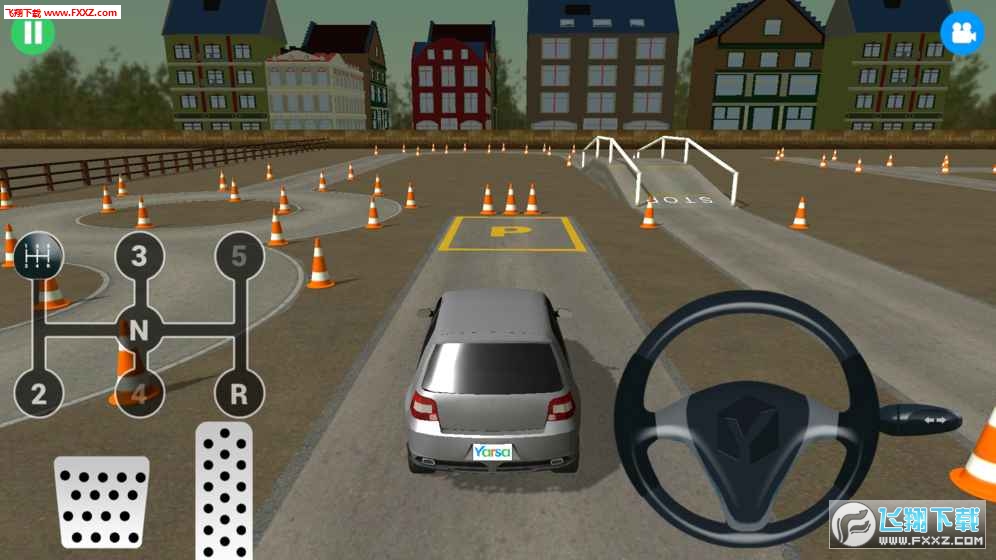 Nepal Driving Test(尼泊爾駕駛測驗安卓下載)截圖0