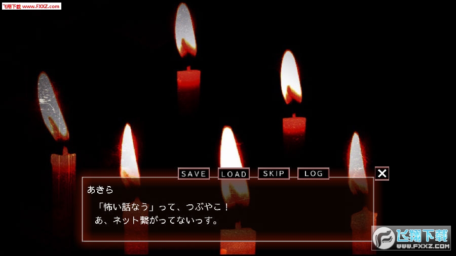 Living活下去最新版 Living活下去最新版