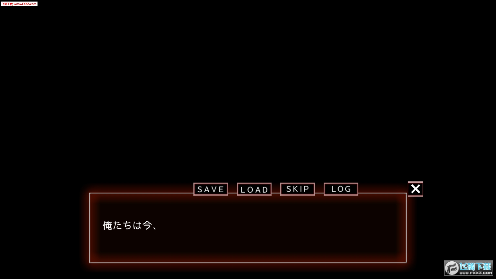 Living活下去最新版截圖0