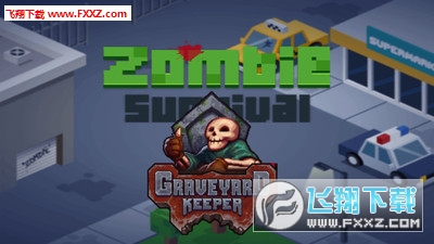 守墓人手遊1.2截圖2