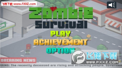 守墓人手遊1.2截圖3