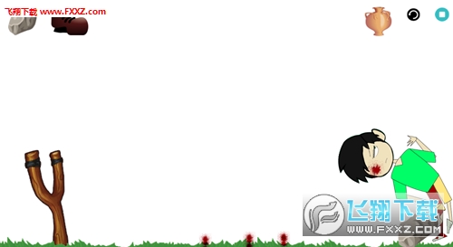 Castigo a ReSet(懲罰施虐者apk更新)截圖2