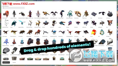 遊戲創建者Struckd平台截圖1