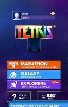 終極俄羅撕方塊 終極俄羅撕方塊