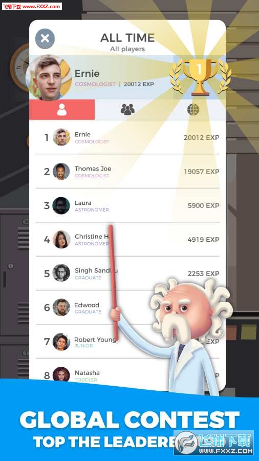 ALOL(邏輯人生手遊)1.0截圖3