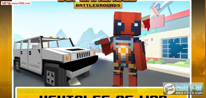 像素皇家炮台手遊 像素皇家炮台手遊