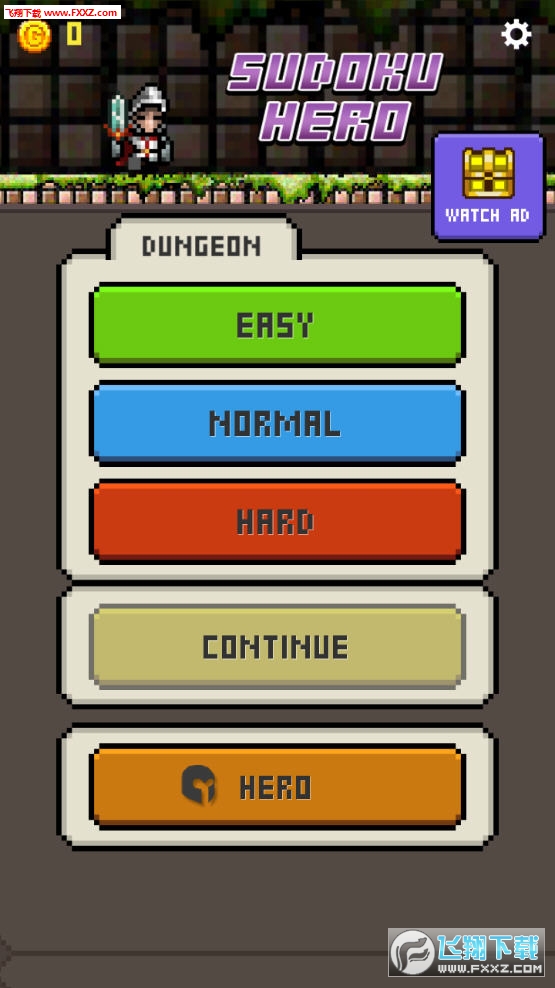 數獨小騎士手遊 數獨小騎士手遊