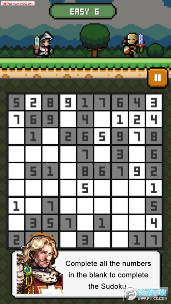 數獨小騎士手遊v1.0.3截圖2