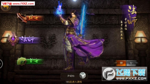 冰雪超變百倍爆率版1.011截圖0