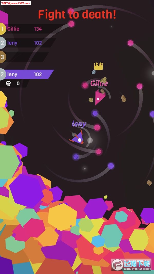 Orbit.io安卓版v1.0.2截圖1